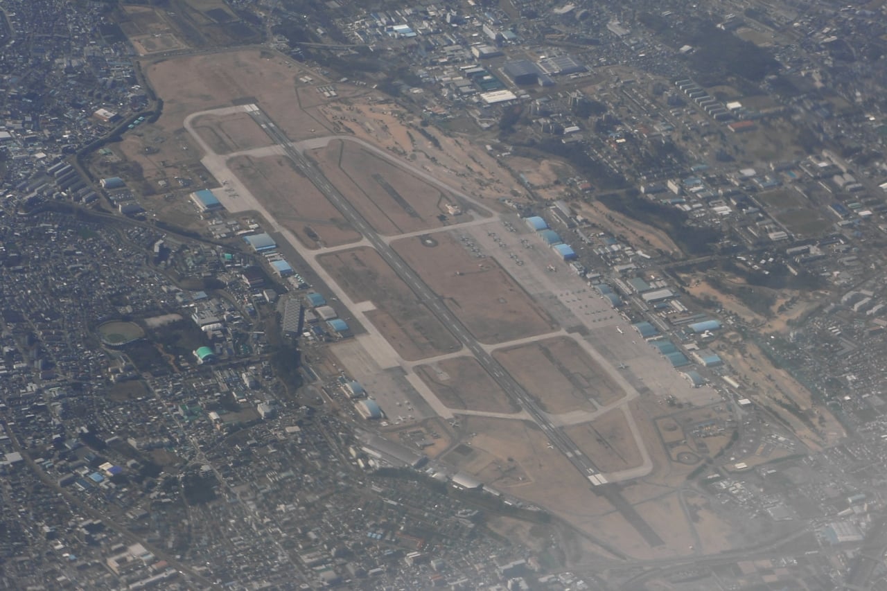 Naval Air Facility Atsugi, Japan, a U.S. Navy air facility near Yamato and Ayase